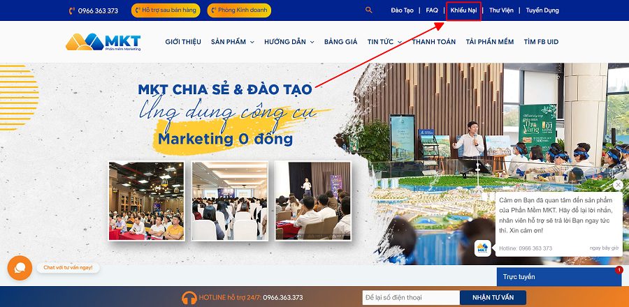 Quy trình khiếu nại phần mềm marketing 